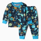 Пижама для мальчика, цвет синий-космос, рост 86-92 см - фото 11544224