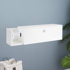 Шкаф-Пенал для ванной комнаты белый с бумагодержателем, 21 х 20 х 70 см - фото 11605844