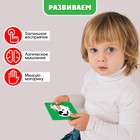 УЦЕНКА Развивающий набор «Тактильные карточки», Синий трактор - Фото 3