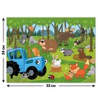 УЦЕНКА Пазл «В лесу», «Синий трактор», 60 элементов - Фото 2