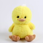 Мягкая игрушка Milo toys «Утенок с сюрпризом» - Фото 3