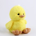Мягкая игрушка Milo toys «Утенок с сюрпризом» - Фото 4