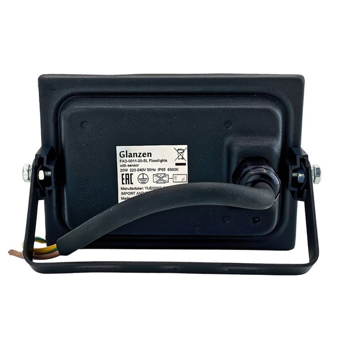 

Светодиодный прожектор c датчиком движения GLANZEN FAD-0011-20-SL