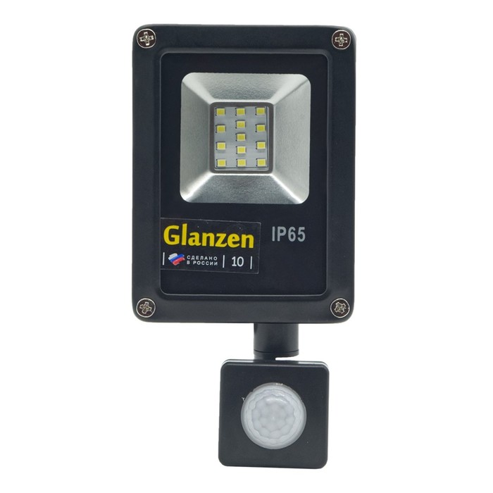 Светодиодный прожектор c датчиком движения GLANZEN FAD-0017-10 (10 Вт, 6500К) - фото 1885834999
