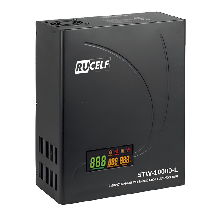 Симисторный стабилизатор напряжения RUCELF STW-10000-L - Фото 1