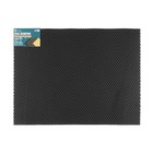 УЦЕНКА Коврик eva универсальный Grand Caratt, Соты 50 х 67 см, черный - Фото 3