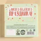 Шоколад молочный «Хэппи Бёздей ту ю» вкус: базилик, 50 г. - фото 23151143