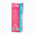 Душистая вода детская «Ты супер звезда», 30 мл, клубника - Фото 6