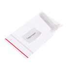 Набор опытов «Тайны дракона», 8 опытов - Фото 13