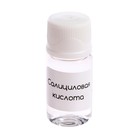 Набор опытов «Тайны дракона», 8 опытов - Фото 4