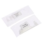 Набор опытов «Тайны дракона», 8 опытов - Фото 10