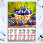 Календарь листовой "Натюрморт - 6" 2024 год, фрукты, 42х60 см, А2 - фото 11489296