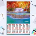 Календарь листовой "Природа - 2" водопады, 2024 год, 42х60 см, А2 - фото 11489303