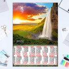 Календарь листовой "Природа - 3" водопады, 2024 год, 42х60 см, А2 - фото 11489304