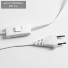 Бра-ночник 1х25Вт Е14 сиреневый 27х27х11см - фото 23293423