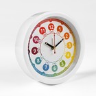 Будильник, настольные часы "Радуга", дискретный ход, d-15 см - фото 25566911