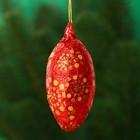 Шоколад фигурный "Новогодние игрушки", 10,5 г - Фото 2