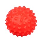 Подарочный набор развивающих тактильных мячиков «Праздничный домик», 5 шт., Крошка Я - Фото 5