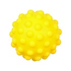 Подарочный набор развивающих тактильных мячиков «Праздничный домик», 5 шт., Крошка Я - Фото 7