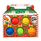 Подарочный набор развивающих тактильных мячиков «Праздничный домик», 5 шт., новогодняя упаковка, Крошка Я - Фото 9