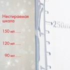 Подарочный набор новогодний «Сладкий малыш»: бутылочки для кормления 150 и 250 мл., прямые, от 0 мес., Крошка Я - Фото 3