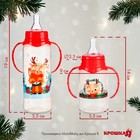 Подарочный набор «Новогодние друзья»: бутылочки для кормления 150 и 250 мл., прямые, от 0 мес., Крошка Я - Фото 4