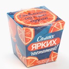 Чай подарочный в коробке-кружке «Самых ярких чаепитий», вкус: апельсин, 50 г. - Фото 8