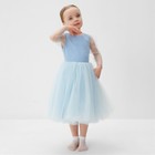 Платье нарядное детское MINAKU: PartyDress, цвет голубой, рост 110 см - фото 22466274