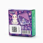 Душистая вода детская «Волшебной девочке», 30мл 10048454