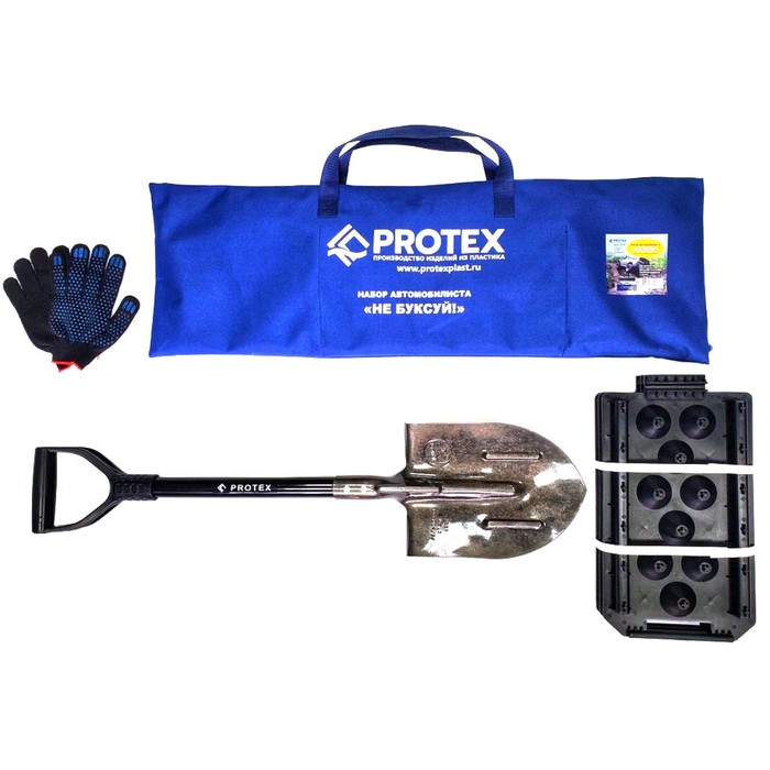 Набор автомобилиста, 4 предмета: лопата туристическая, антибукс, перчатки, чехол-сумка, PROTEX - Фото 1