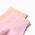 Носки детские Хлопок (2 пары), цвет розовый/ персиковый, р-р 10-12 - Фото 2
