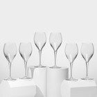 Набор бокалов Veneto, стеклянный, 445 мл, 6 шт - фото 3783230