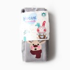 Колготки детские махровые, цвет серый, рост 92-98 см - фото 31514570