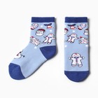 Носки махровые детские, цвет голубой, размер 14-16 - фото 320560309