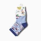 Носки махровые детские, цвет голубой, размер 14-16 - Фото 3