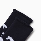 Носки махровые детские, цвет синий, р-р 16-18 9784236