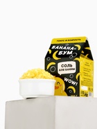 Соль для ванны «Банана бум», 200 г, аромат банана, BEAUTY FOX - фото 49447065