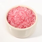 Соль для ванны «Для твоего спокойствия», 200 г, аромат малины, BEAUTY FОХ - Фото 2