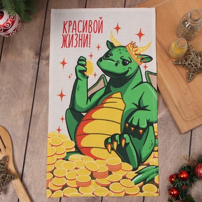 Кухонное полотенце «Доляна. Красивой жизни», 28×46 см, 100% хлопок, рогожка 164 г/м²