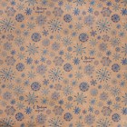 Бумага упаковочная крафтовая «С Новым годом!», 70 х 100 см - Фото 2