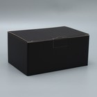 Коробка‒пенал, упаковка подарочная, «Черный», 22 х 15 х 10 см - фото 320498137