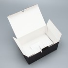 Коробка‒пенал, упаковка подарочная, «Черный», 22 х 15 х 10 см - фото 23348450