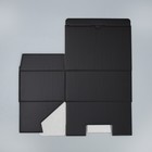 Коробка‒пенал, упаковка подарочная, «Черный», 22 х 15 х 10 см - фото 23348452