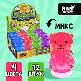 Лизун 'Мишка', цвета МИКС