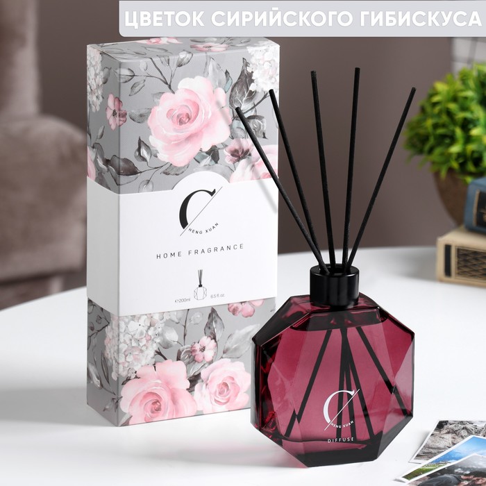 Диффузор ароматический "Home Fragrance", цветок сирийского гибискуса, 200 мл - Фото 1