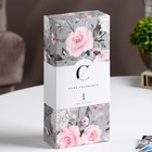 Диффузор ароматический "Home Fragrance", цветок сирийского гибискуса, 200 мл - Фото 3