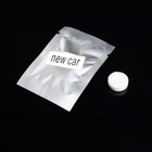 Сменный вкладыш ароматизированный, новая машина, 7×16 мм - Фото 1