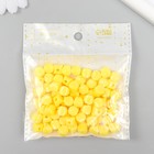 Бусины для творчества пластик "Кубик со сплющенными краями" жёлтый набор 30 гр d=0,8 см - Фото 3