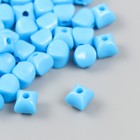 Бусины для творчества пластик "Кубик со сплющенными краями" синий набор 25-30 гр d=0,8 см - фото 287552069