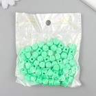 Бусины для творчества пластик "Кубик со сплющенными краями" зелёный набор 30 гр d=0,8 см - Фото 3